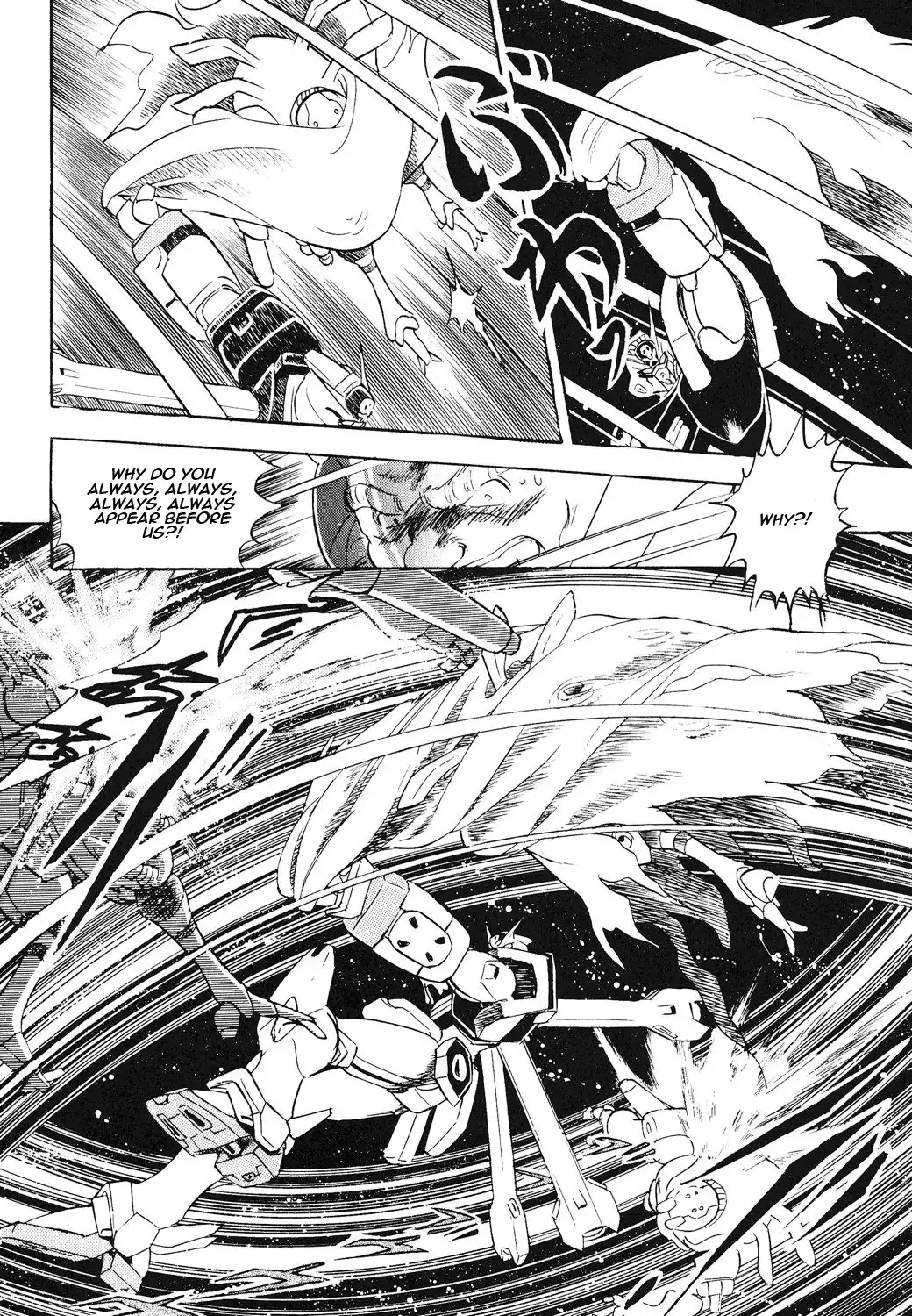 Kidou Senshi Crossbone Gundam - Koutetsu no 7 Nin Chapter 1 10